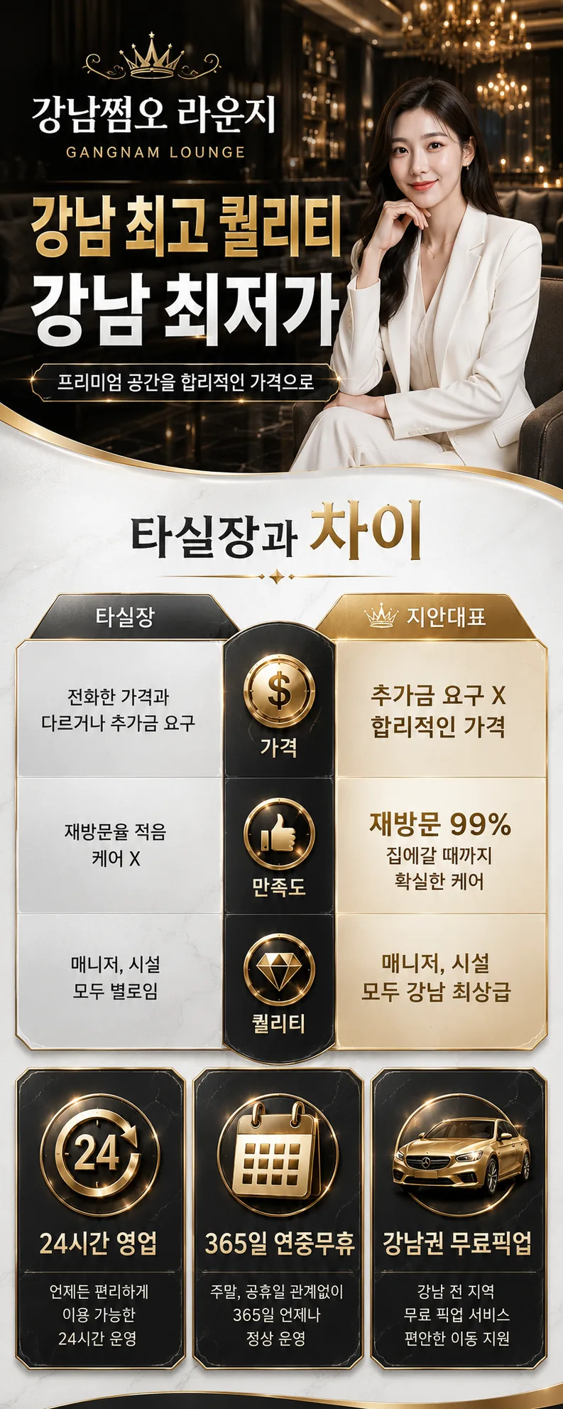 도파민 하이퍼블릭 하이퍼블릭 이미지